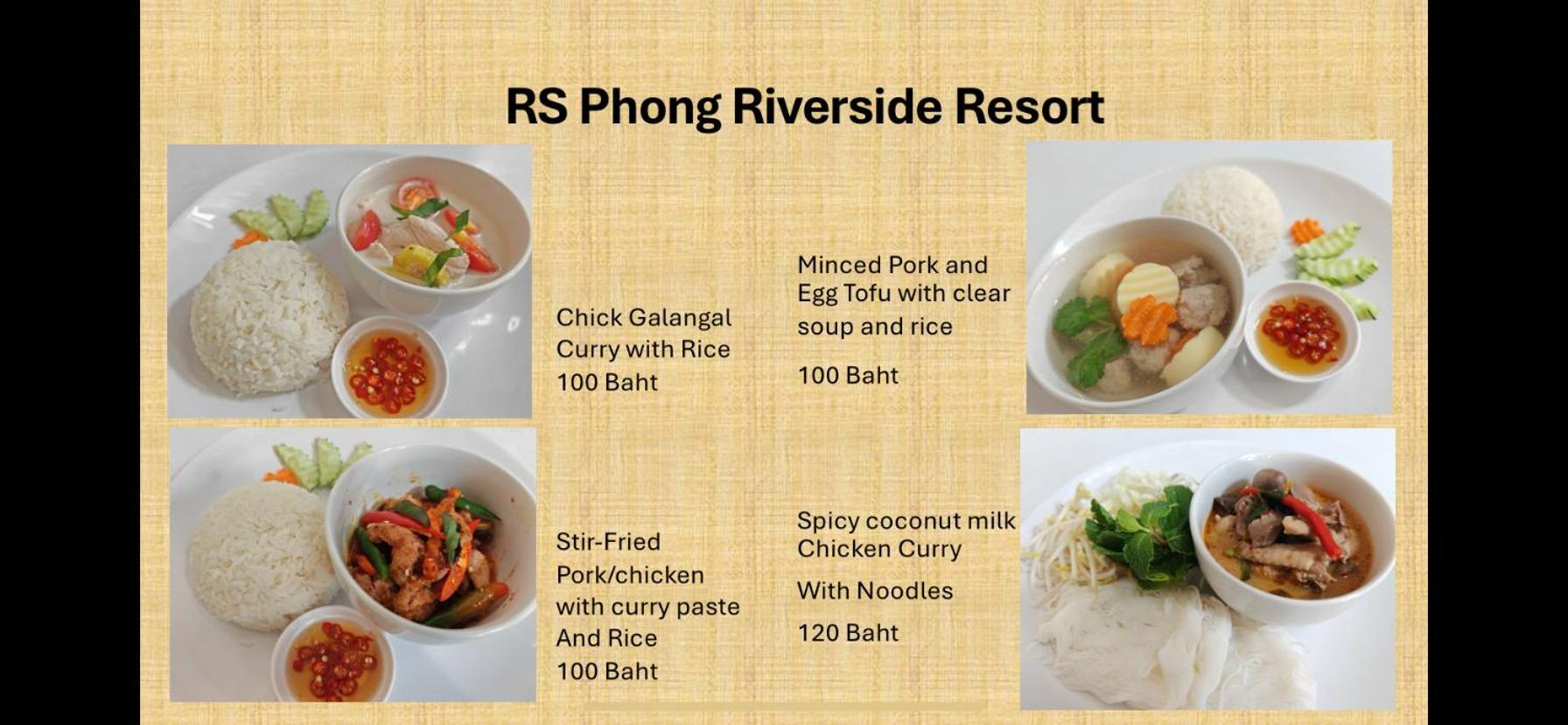 Rs Phong Riverside Resort ขอนแก่น ภายนอก รูปภาพ