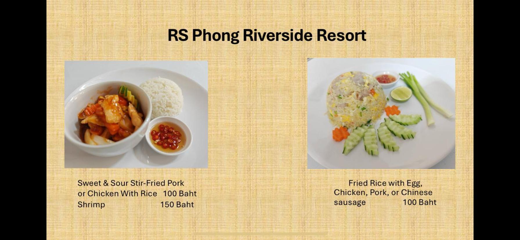 Rs Phong Riverside Resort ขอนแก่น ภายนอก รูปภาพ
