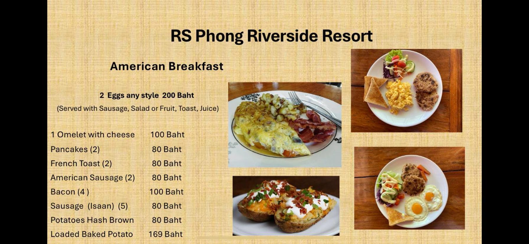 Rs Phong Riverside Resort ขอนแก่น ภายนอก รูปภาพ